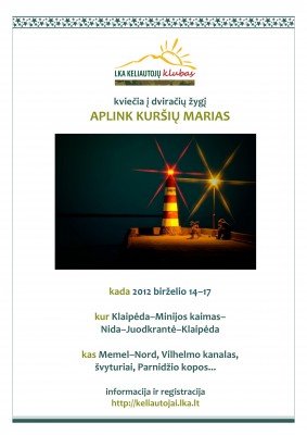 Kuršių marių skelbimas.jpg