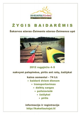 Baidarių skelbimas_mažas.jpg