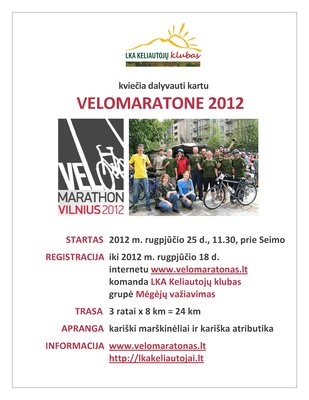 Velomaratonas_2012.jpg