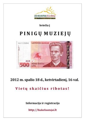 Pinigų muziejus3.jpg