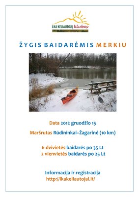 Baidarėmis Merkiu.jpg