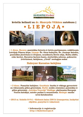 Liepojos skelbimas.jpg