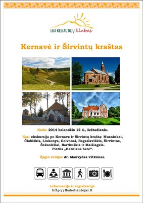2014-04-12ManvydasKernave.jpg