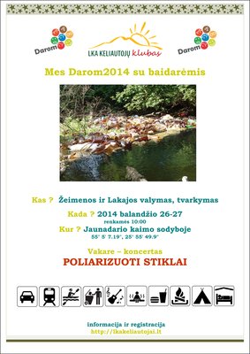 2014-04-26 Darom2014-10val-1.jpg