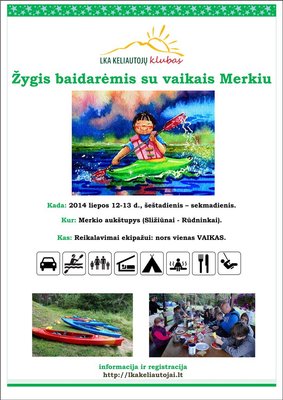 2014-07-12-13%20Merkys%20maz.jpg