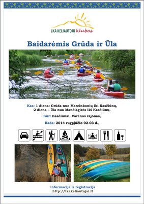 2014-08-2 UlaGruda.jpg