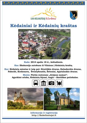 2014-10-18 Kedainiai maz.jpg