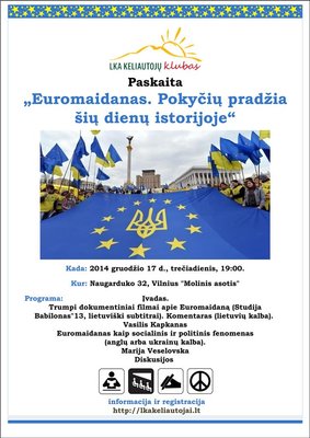 2014-12-17 Euromaidanas-maz.jpg