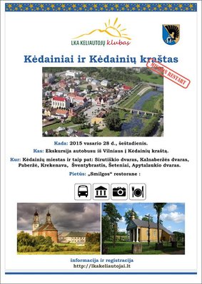 2015-02-28 Kedainiai II.jpg