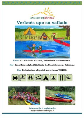 2015-06-13 Vaiku baidarės Verkne.min.jpg