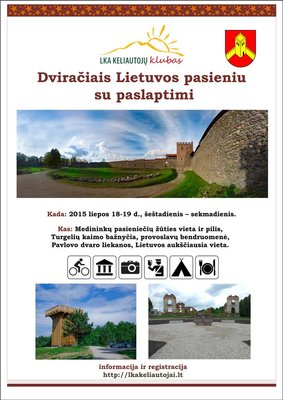 2015-07-18 Pasienismaz.jpg