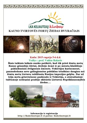 2015-09-05 Kauno tvirtovės žiedas-page0001.jpg