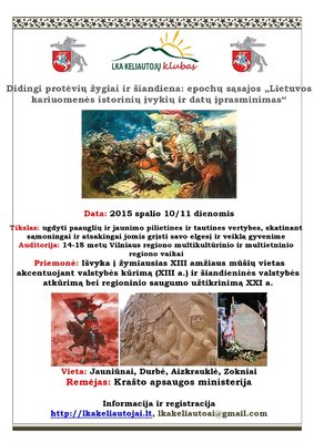 2015-10-10 Durpė-maz.jpg