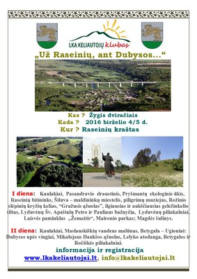 2016-06-4-5 Raseiniai-Dubysa.jpg
