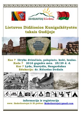 2016-05-25-29 Gudija.jpg