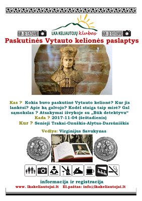 2017-11-04 Paskutinė Vytauto kelionė.jpg