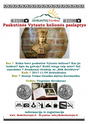 2017-11-04 Paskutinė Vytauto kelionė.jpg