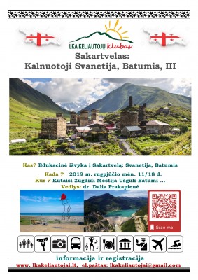 2019-08-11-18 Sakartvelas-Svanetija-Batumi.jpg